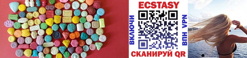кракен рабочий сайт  Хилок  Экстази XTC 