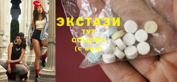 мдпв Покров