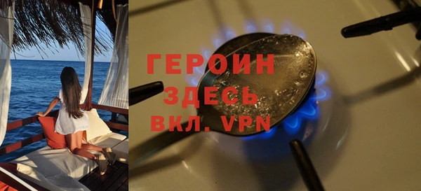 МДМА Всеволожск