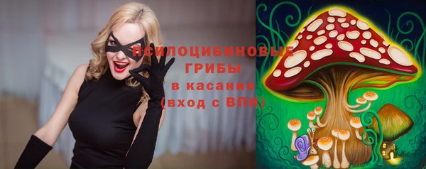mdma Покачи