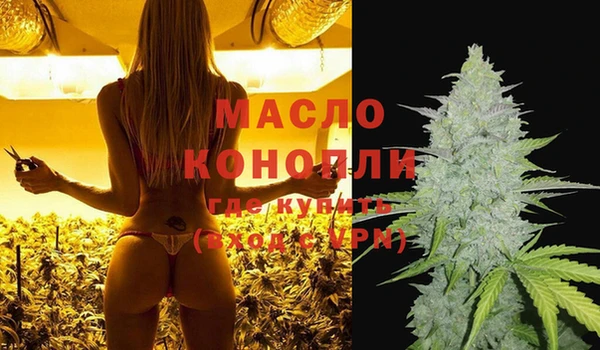 ECSTASY Вуктыл