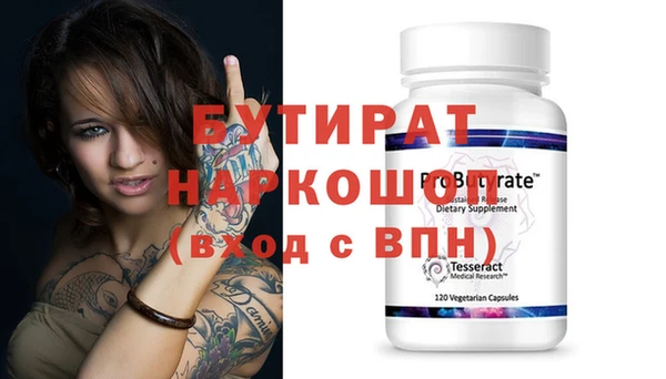 мдпв Покров