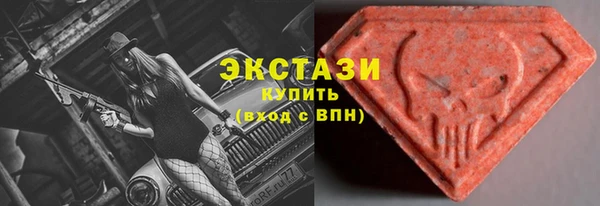 mdma Покачи