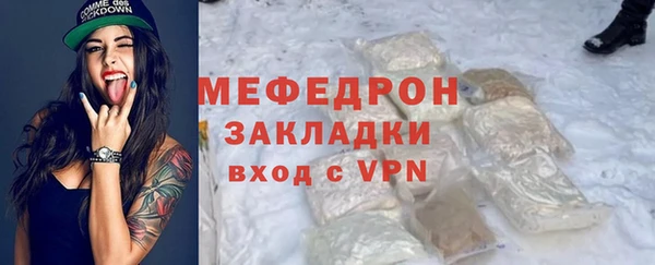 мдпв Покров