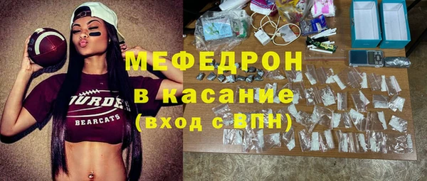 mdma Покачи