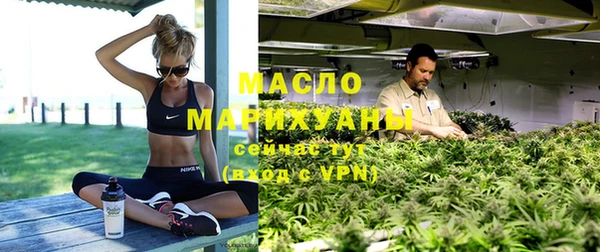 мефедрон Пестово