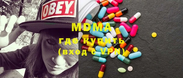 мдпв Покров