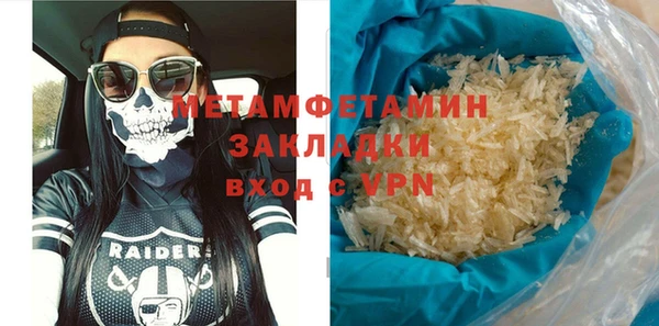 мдпв Покров