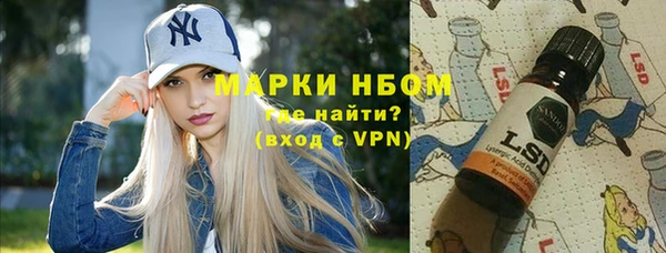 мдпв Покров
