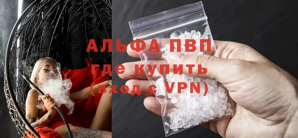 mdma Покачи