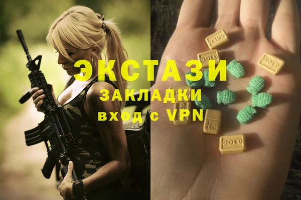 мдпв Покров