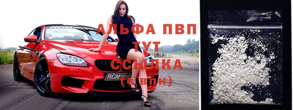 mdma Покачи