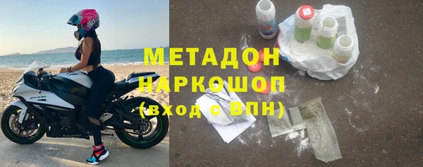 ECSTASY Вуктыл