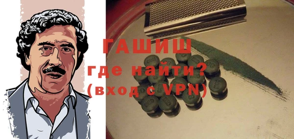 кокаин премиум Переславль-Залесский