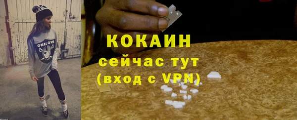 мдпв Покров